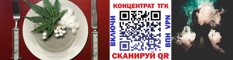 ссылка на мегу зеркало  Избербаш  Cannafood марихуана 