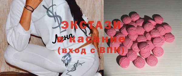 COCAINE Абинск