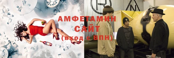 дживик Абдулино