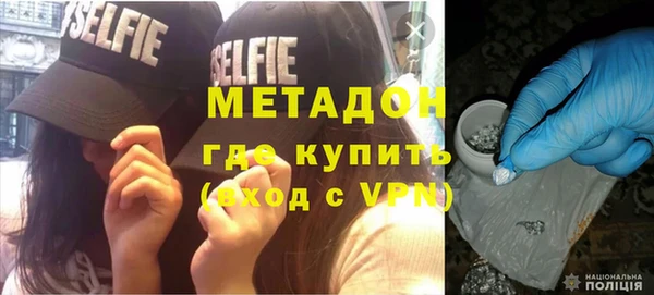 дживик Абаза