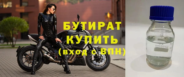 дживик Абдулино