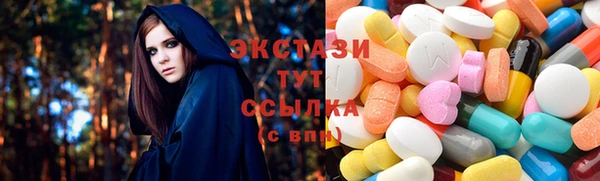 COCAINE Абинск