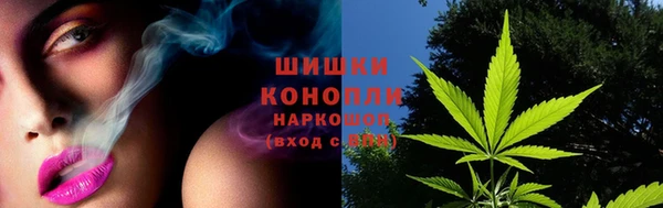 COCAINE Абинск