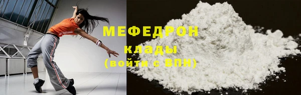 дживик Абдулино