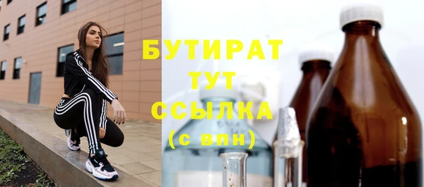 дживик Абаза