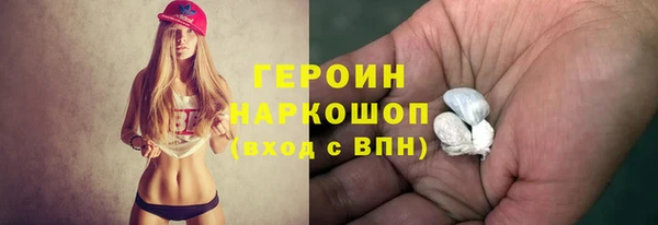 дживик Абдулино