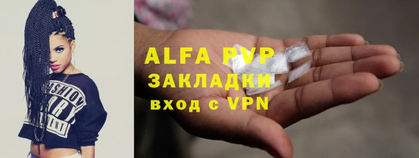 наркотики Приозерск