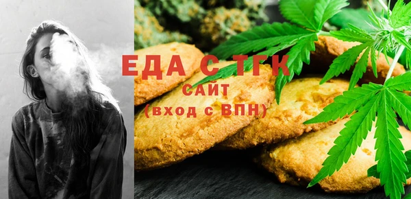 гидропоника Алексеевка
