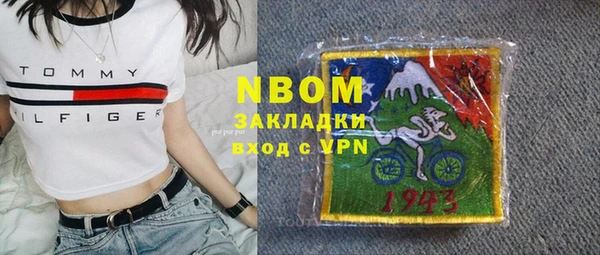 дживик Абдулино