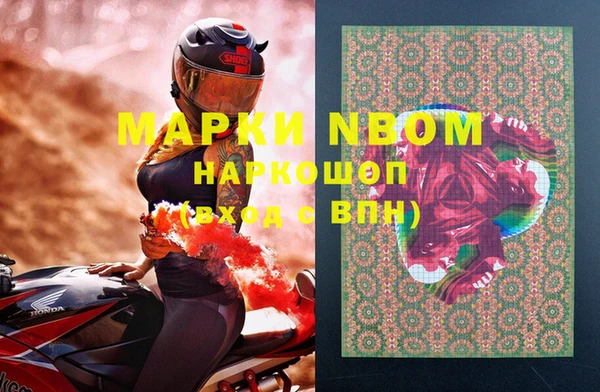 дживик Абдулино