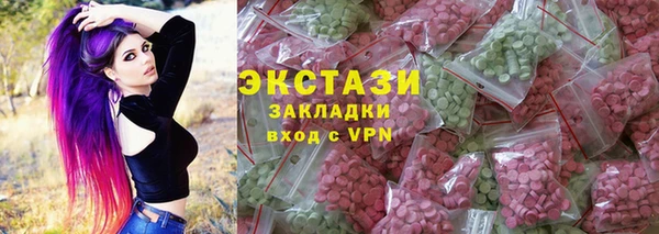дживик Абдулино