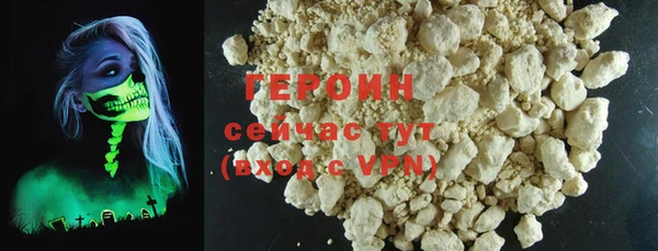 дживик Абаза