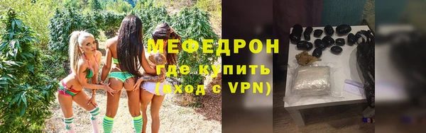 дживик Абаза