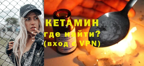дживик Абаза