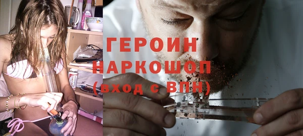 дживик Абдулино