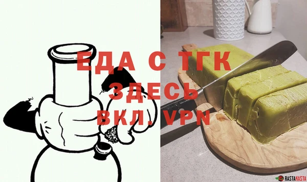 гидропоника Алексеевка