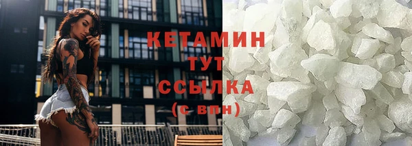 дживик Абдулино