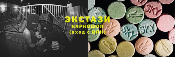 дживик Абаза