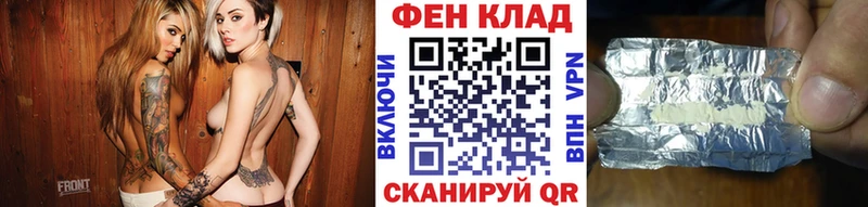 гидра   Избербаш  Метамфетамин Декстрометамфетамин 99.9% 