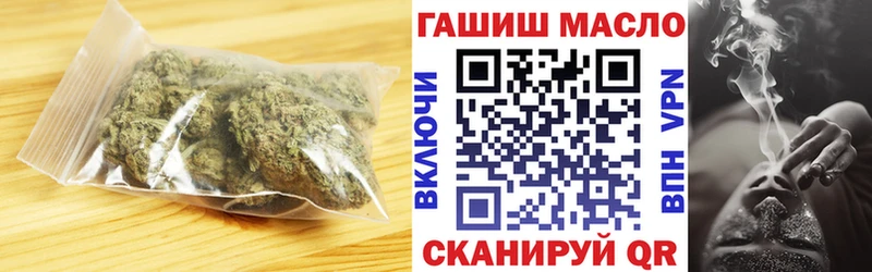 где найти наркотики  Избербаш  ТГК жижа 